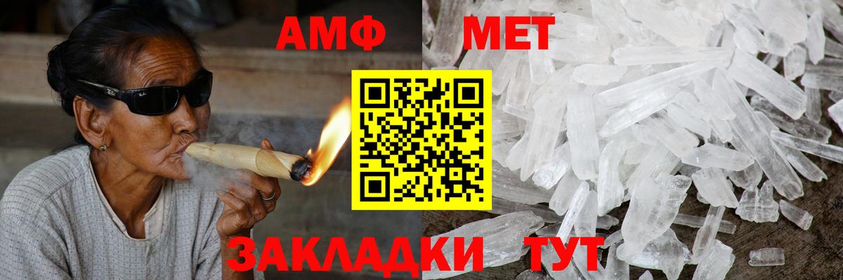 Бошки Шишки  Вход с VPN  Кокаин  COCAIN  Анапа  Меф кристаллы  Купить наркоту  NBOMe  LSD-25 
