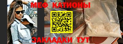 МДПВ Тулун