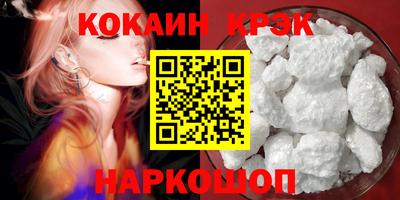 а пвп мука Туймазы