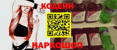 МДПВ Тулун