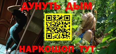 а пвп мука Туймазы