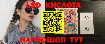 а пвп мука Туймазы