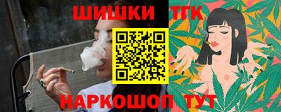 spice Тула
