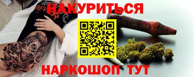 а пвп мука Туймазы
