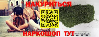МДПВ Тулун