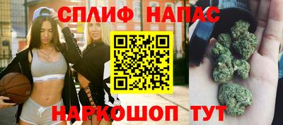 а пвп мука Туймазы