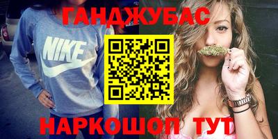 МДПВ Тулун