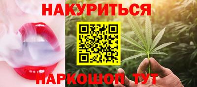 а пвп мука Туймазы