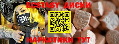 МДПВ Тулун