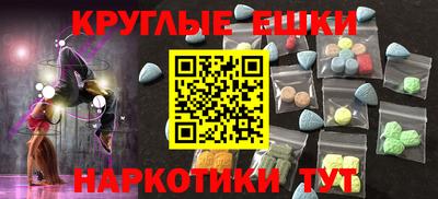 а пвп мука Туймазы