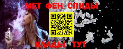 МДПВ Тулун