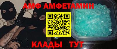 МДПВ Тулун