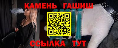 spice Тула