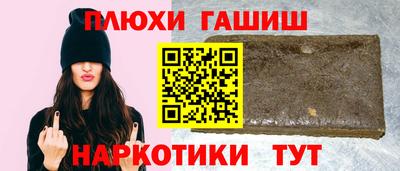 МДПВ Тулун