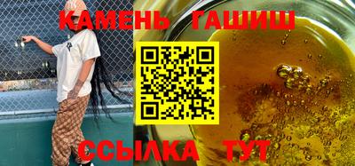 МДПВ Тулун