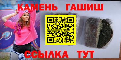 МДПВ Тулун