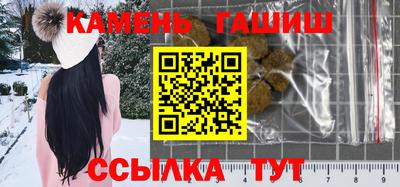 а пвп мука Туймазы